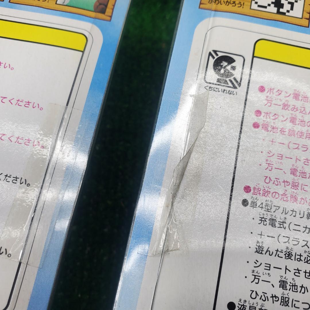 新品 まとめて5個 TOMY POCKET HORSE ポケットホース