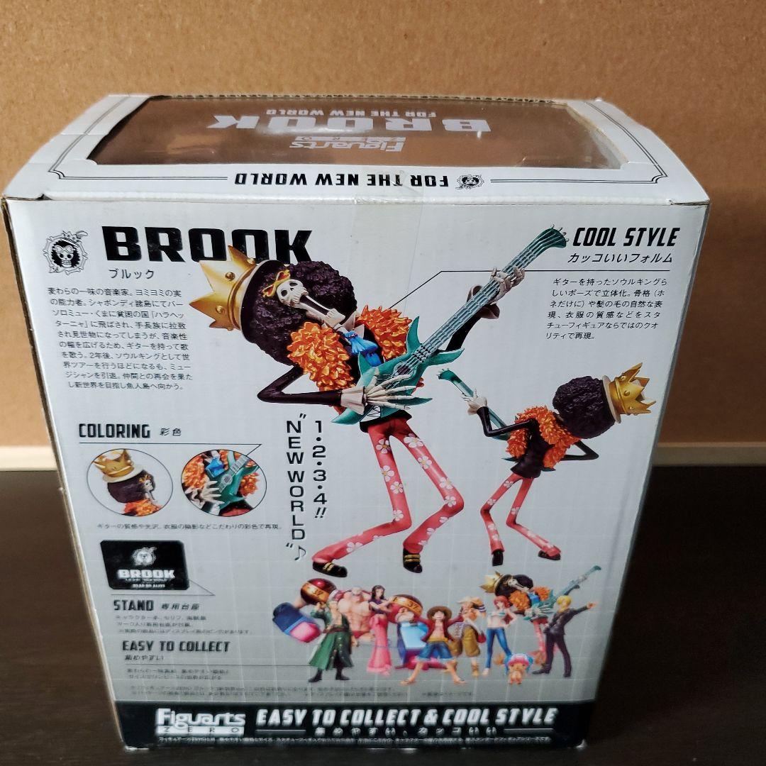 ONEPIECE フィギュア セット
