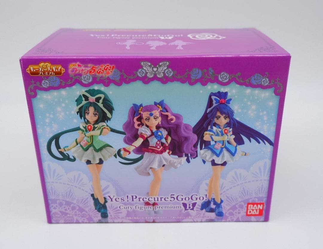 未開封　YES！プリキュア5gogo!キューティーフィギュアプレミアムA&B