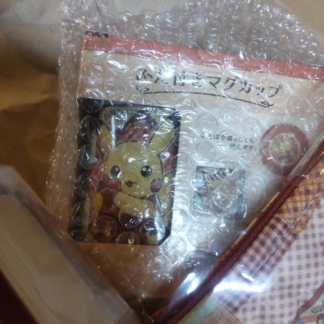 Pikachu's Sweet Delivery ピカチュウ ５点セット✿