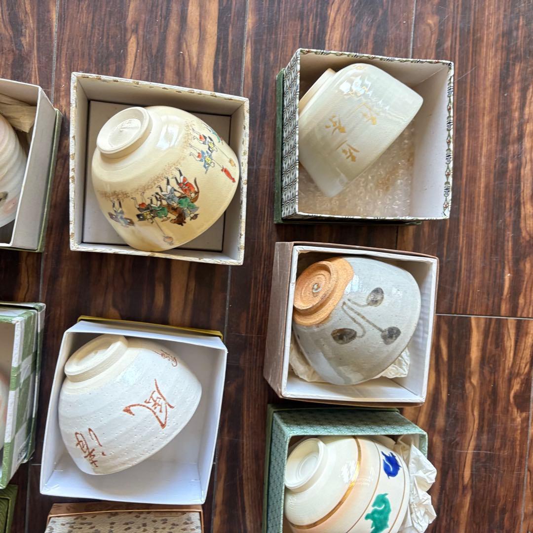 茶碗 抹茶碗 まとめて 10点 茶道具 陶器 いろいろ まとめて