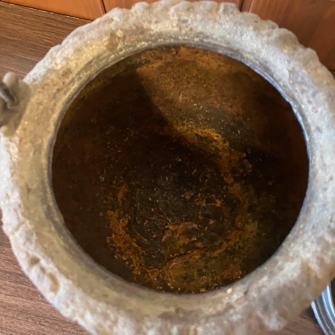 龍文堂 鉄瓶 茶道具 工芸 骨董