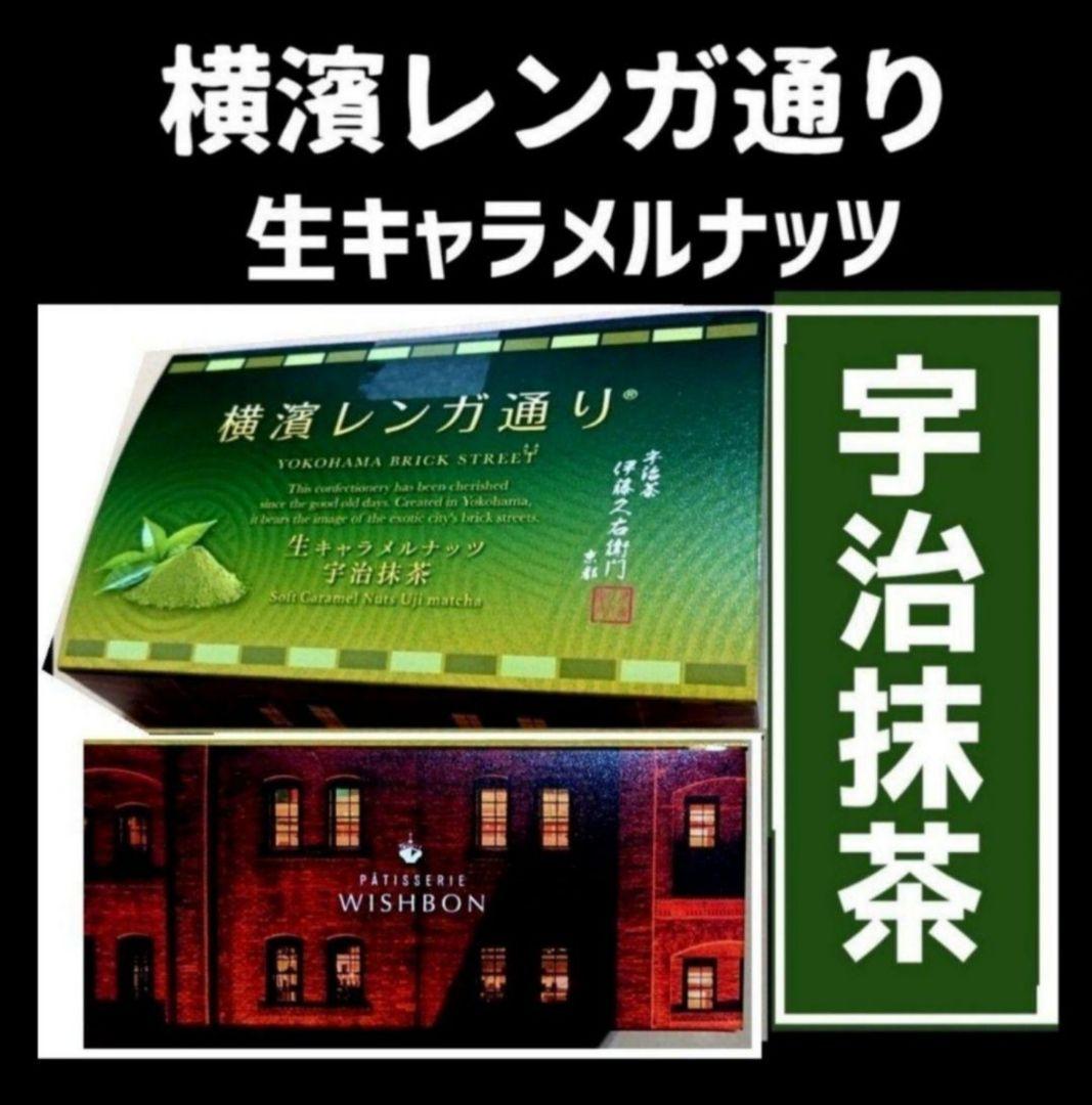 ご確認 エコバッグ 空箱
