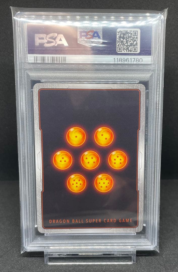 PSA 9 ベジット FB02-139 SCR パラレル フュージョンワールド