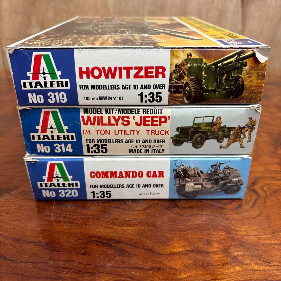 1/35スケール 軍用モデルキット 3点セット　0127o127