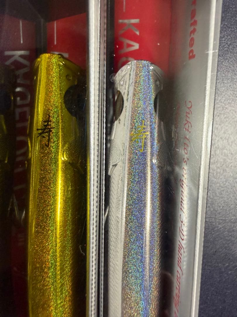 メガバス　megabass カゲロウ　金と銀　寿セット