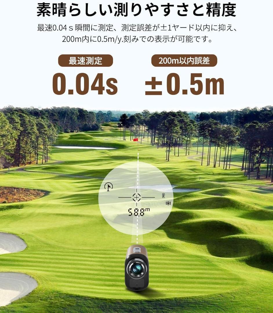 【M3081-183-148】ゴルフレーザー距離計　3点間距離 専用ケース付き