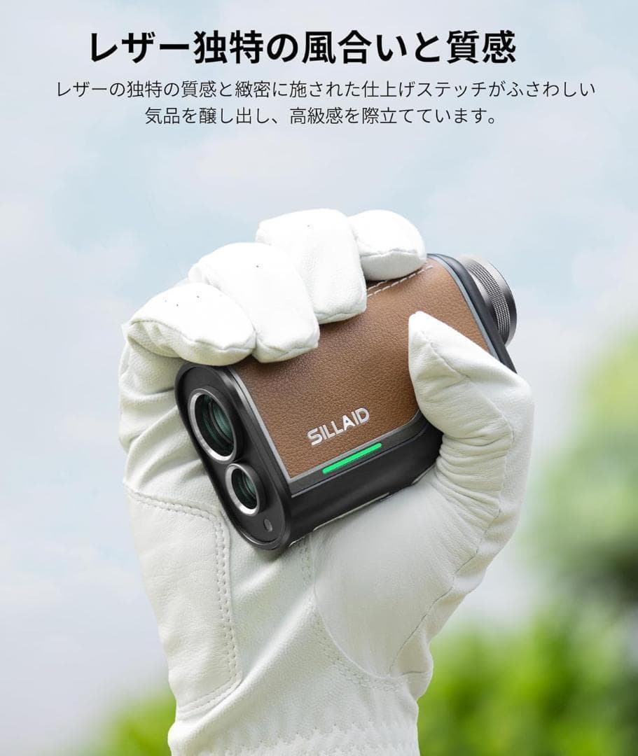 【M3081-183-148】ゴルフレーザー距離計　3点間距離 専用ケース付き