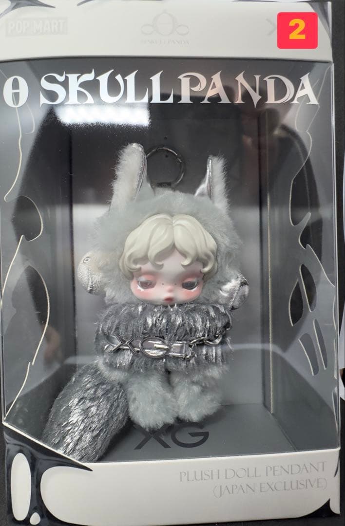 SKULLPANDA XG 2個セット ②