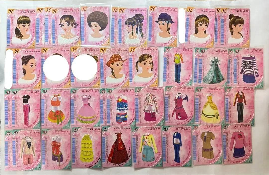 ☆ラブベリ ラブandベリー まとめ売り バラ売り◎☆