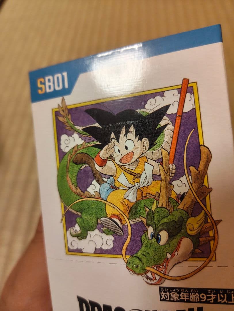 ドラゴンボール MANGA BOOSTER 01テープ付き　2BOX