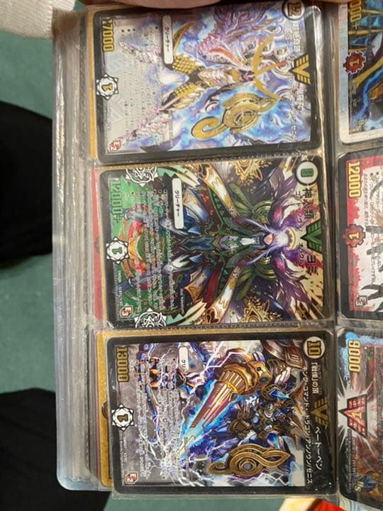 デュエマ デュエルマスターズ  レアカード 他にもあります