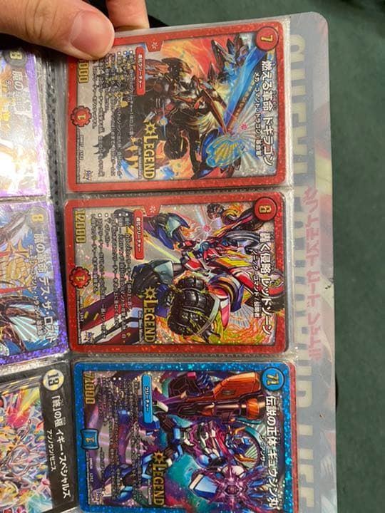 デュエマ デュエルマスターズ  レアカード 他にもあります