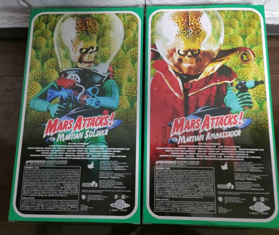 Coco5 ムービー・マスターピース マーズ・アタック! フィギュア