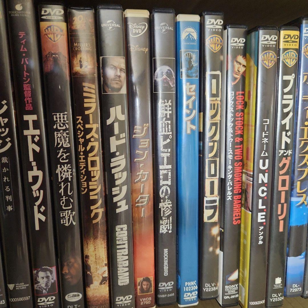 洋画DVDコレクション