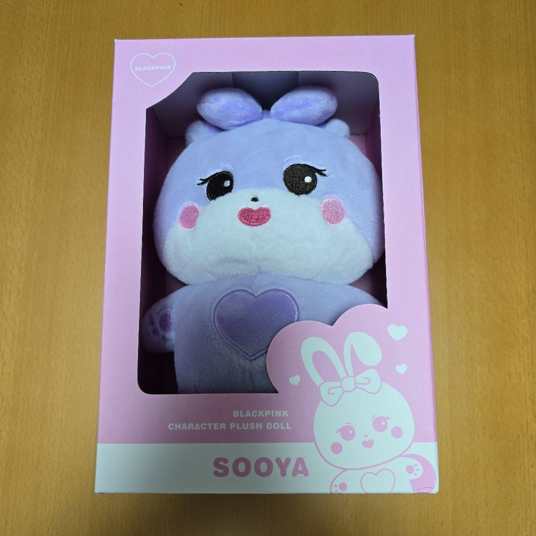 BLACKPINK SOOYA ぬいぐるみ　PLUSH DOLL