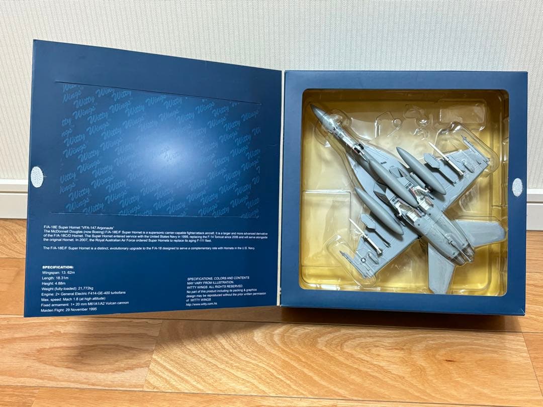 Wittywings 1/72 F/A-18E SUPER HORNET 訳あり