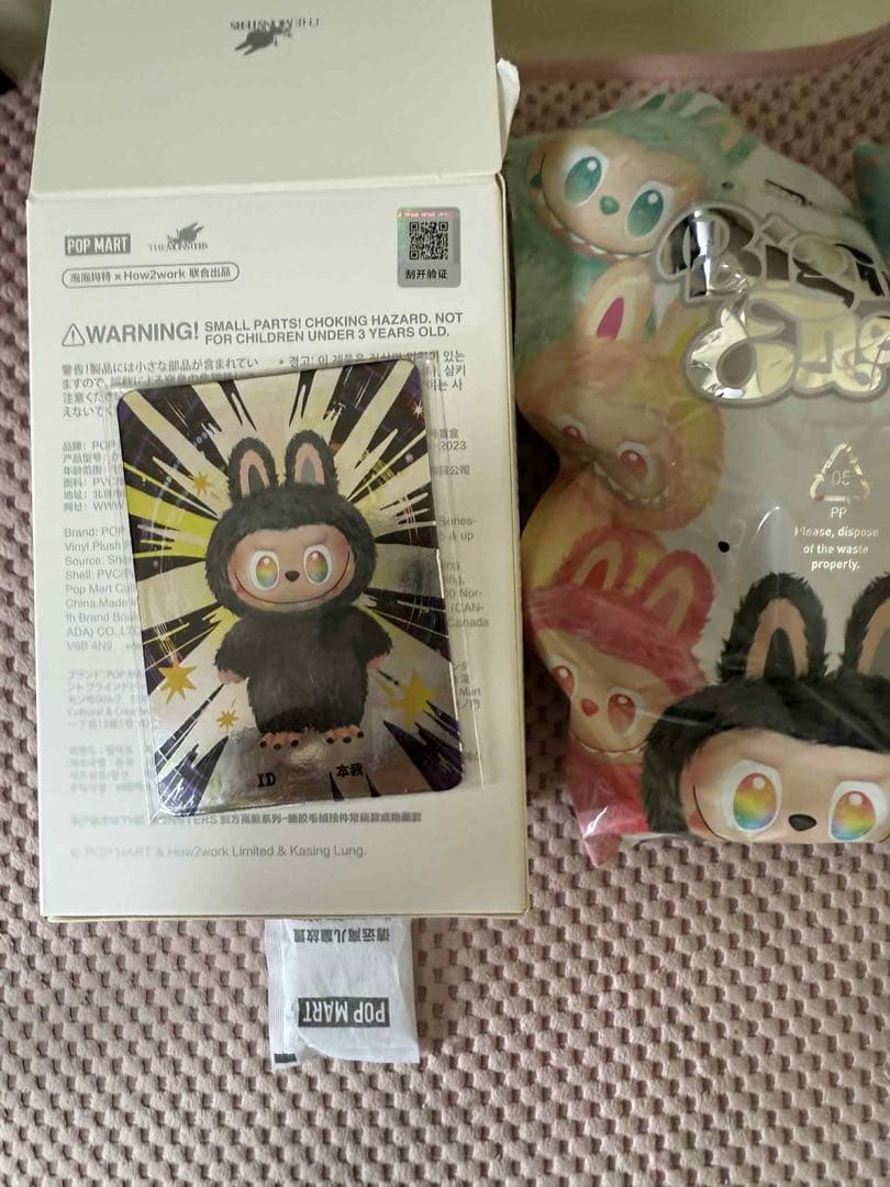 ゼニガメ公式