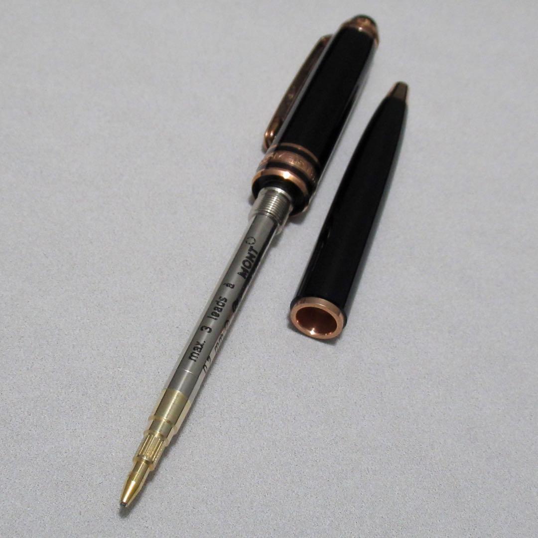 モンブラン シャープペンシル 117 0.7mm マイスターシュテュック75周年