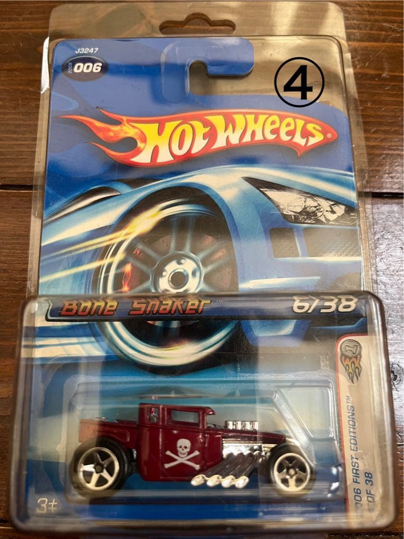 Hot Wheels ボーンシェイカー 7台セット 激レア！