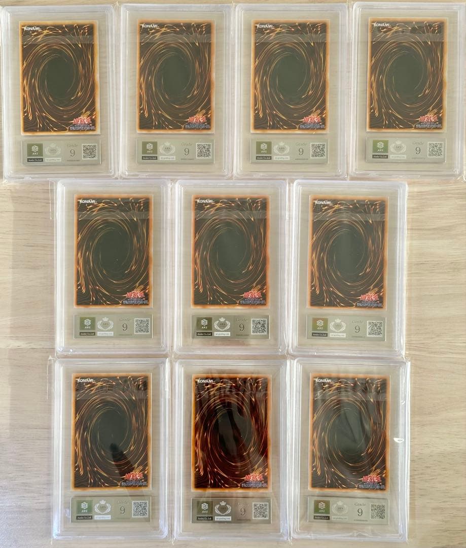 【ARS9】遊戯王 初期プレミアムパック1　全10種フルコンプセット