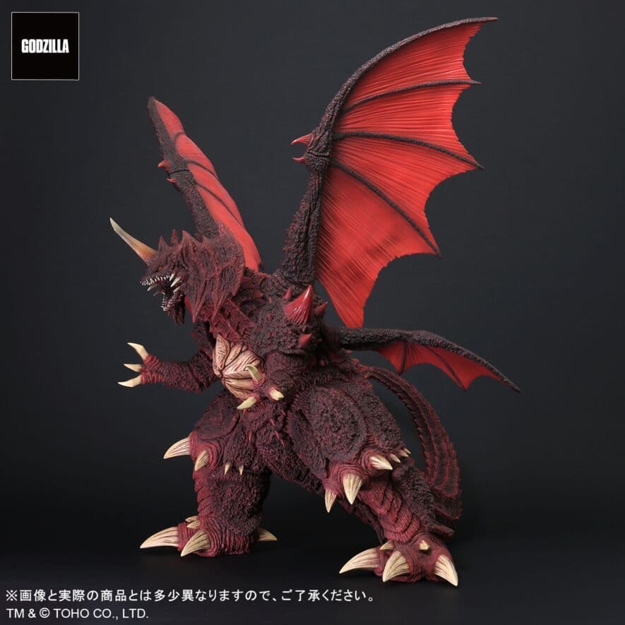 【セキト】黒龍工房 リアル・マスター・コレクション デストロイア完全体