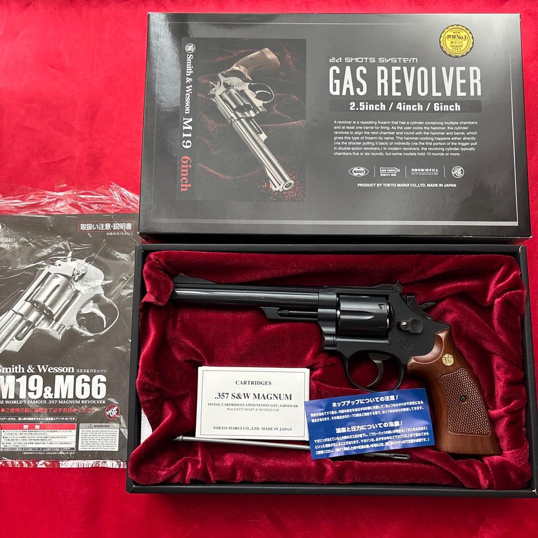 東京マルイ　S&W M19 6インチ　コンバットマグナム　ジャンク