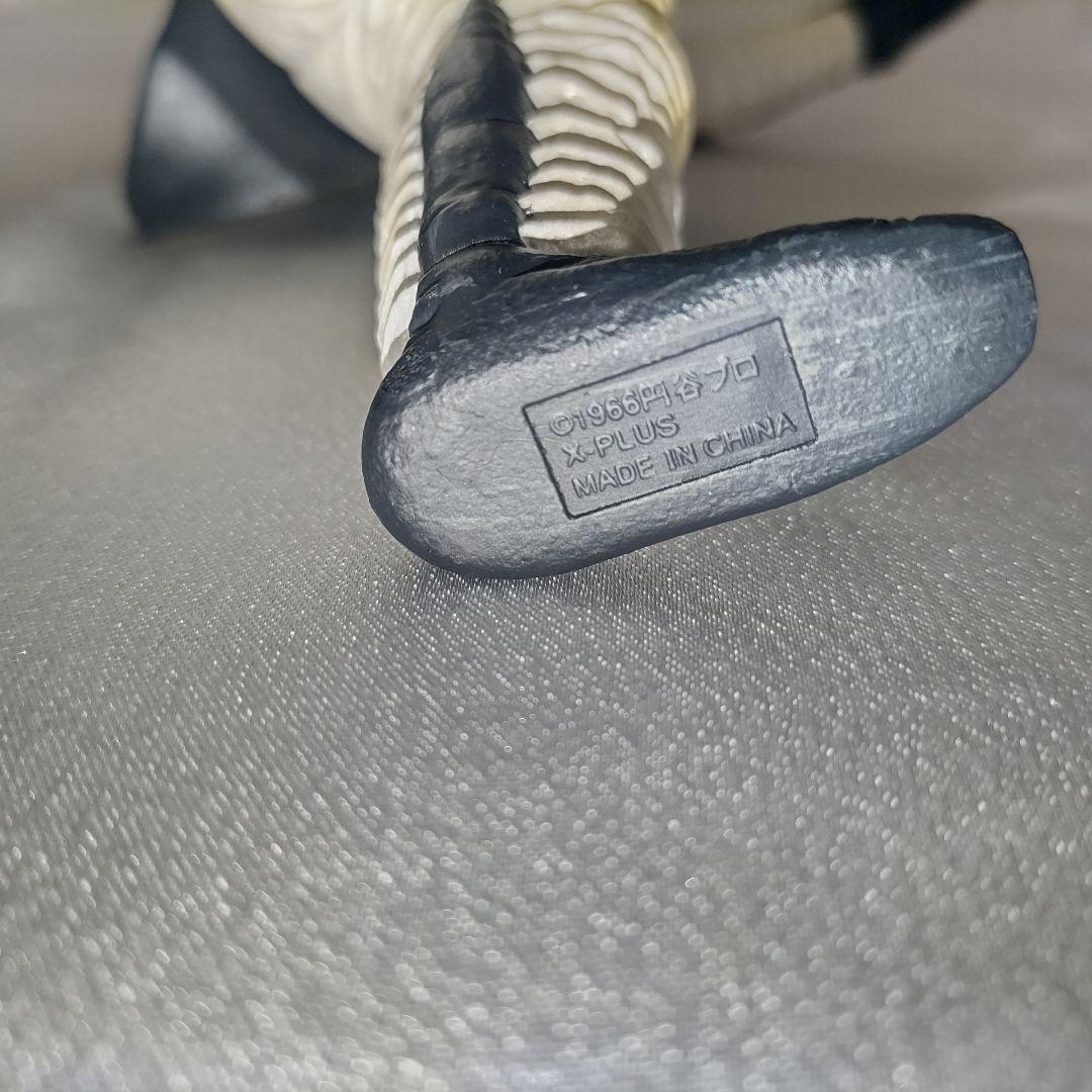 少年リック ウルトラマン C タイプ ゼットン