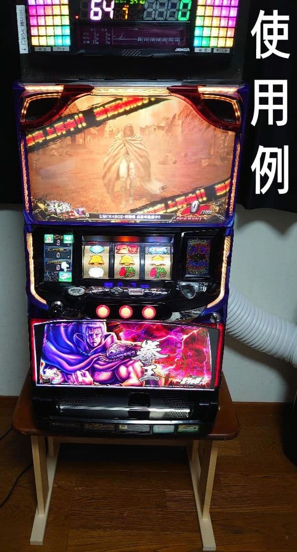 断捨離中！様 リクエスト 2点 まとめ商品