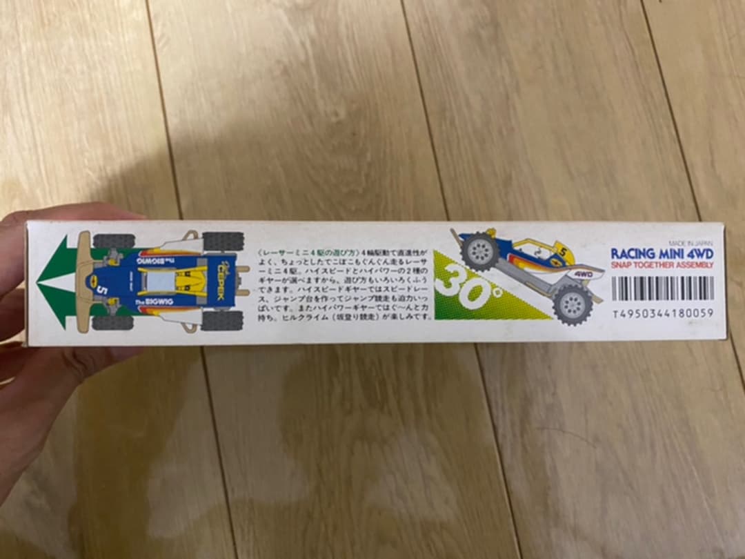 タミヤ　ミニ四駆ビッグウィッグJr.（当時物）　ミニ4駆