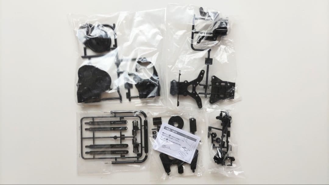 タミヤ 1/10 SAND.ROVER デューン・バギー（2011）絶版品