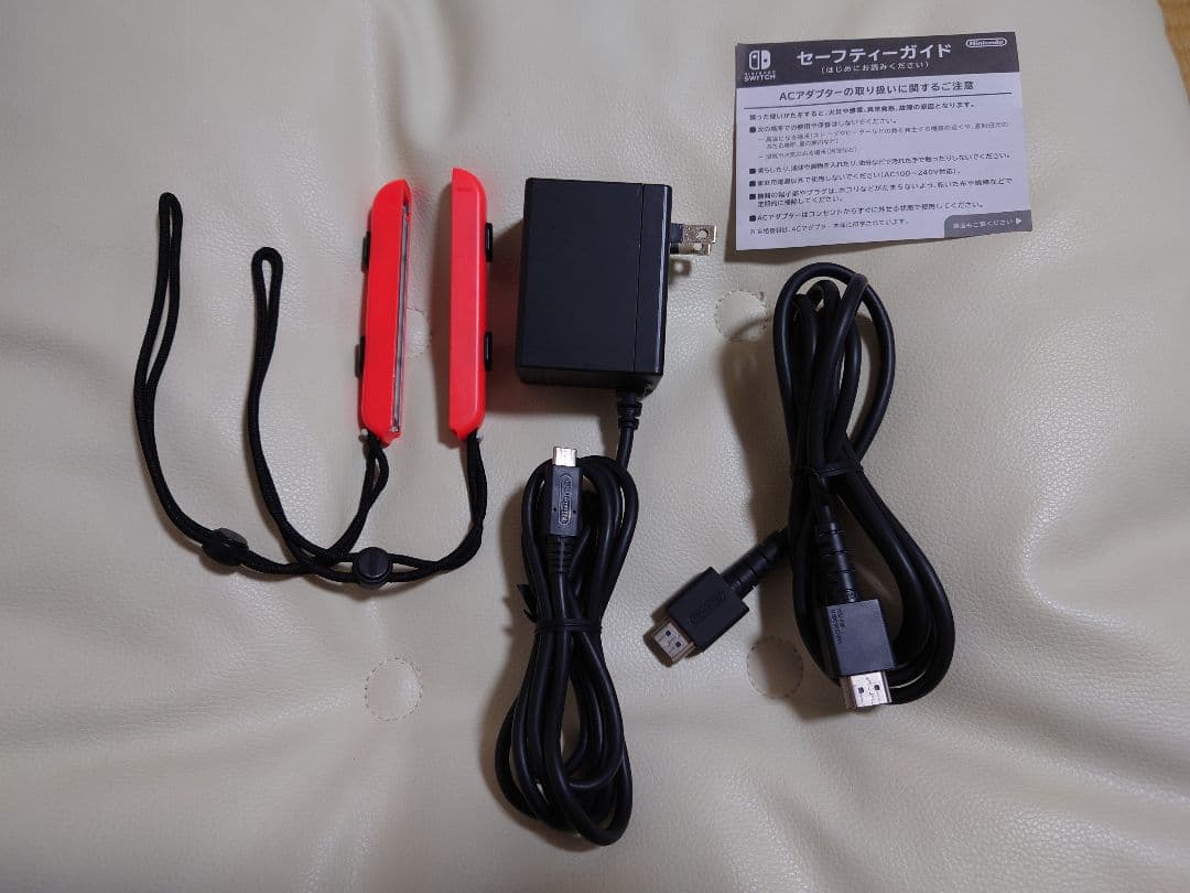 【完品+おまけ】Nintendo Switch 本体 キャリングケース フィルム