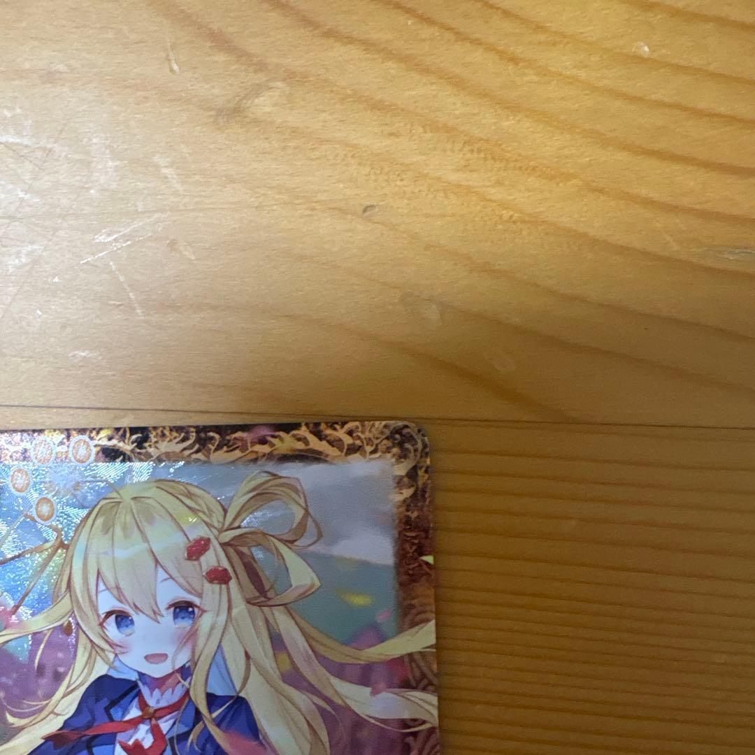 スターフェス レイオーバ シークレット パラレル 1枚