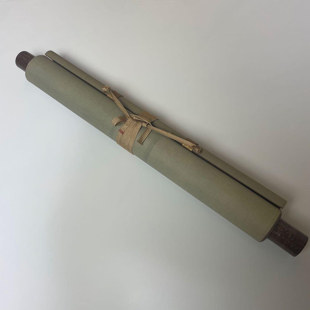 黄河 敦煌莫高窟 五十七窟菩薩 紙本 掛軸