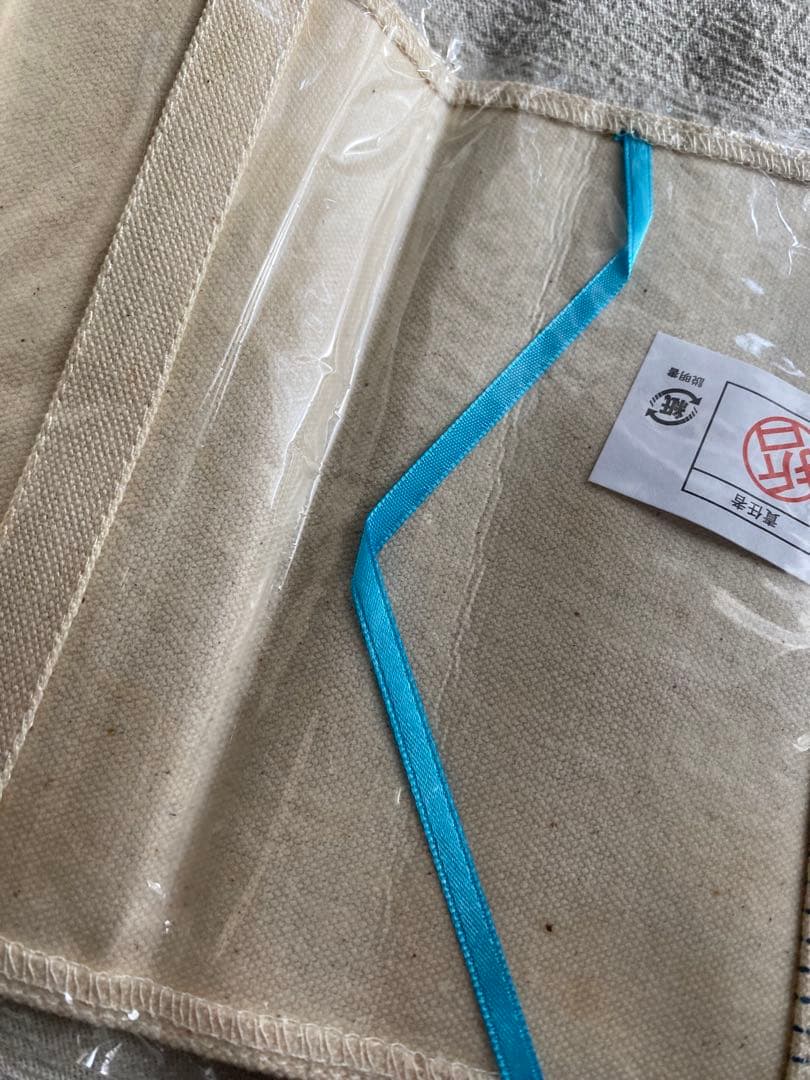 希少　思い出のマーニー ブックカバー