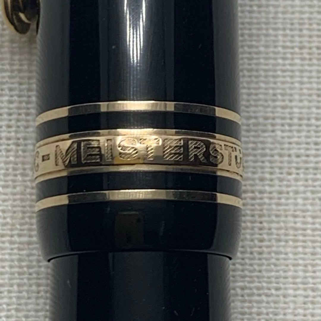 【希少】モンブラン　マイスターシュテュック　146 中白　エボ芯　14K M