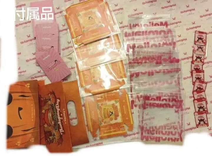 Mellojoy メロジョイ スクイーズ まとめ売り 19個