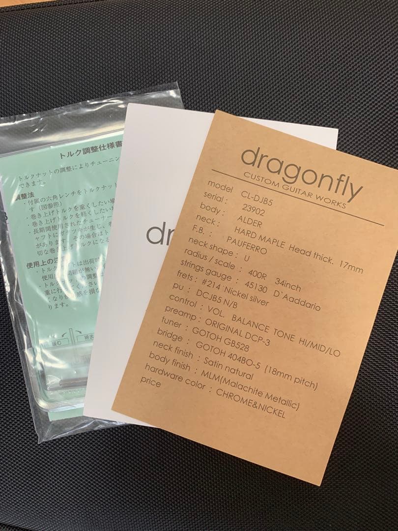 エレキベース dragonfly CL-DJB5 ALD/PAU