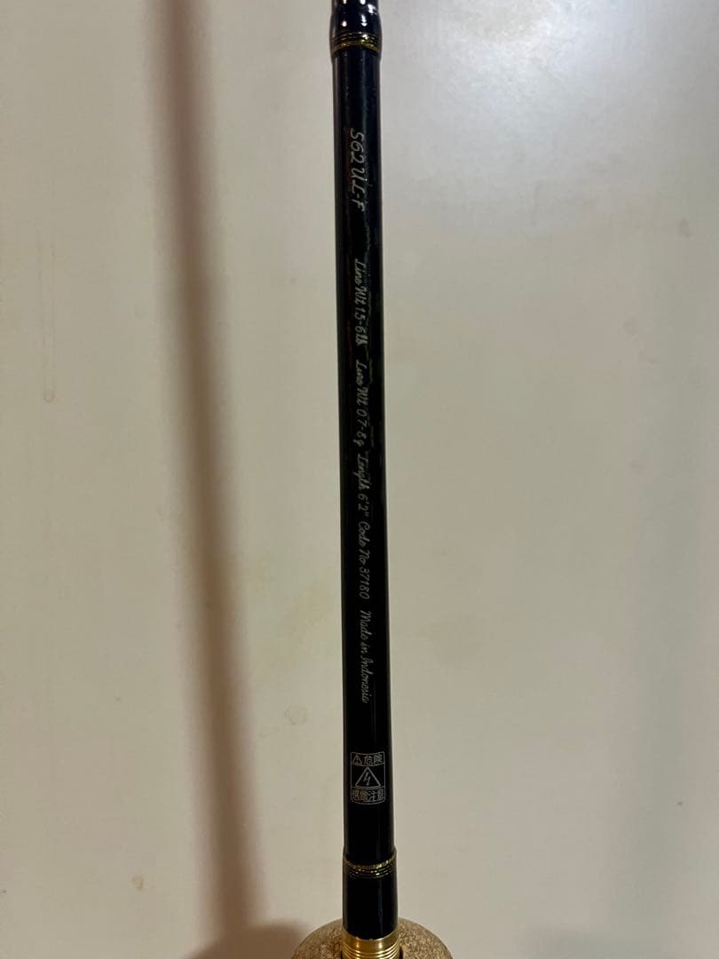 16 カーディフエリアリミテッド　AL S62ulf