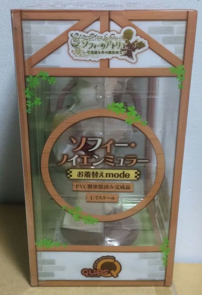 ソフィーのアトリエ ソフィー ノイエンミュラー お着替えmode 1/7　新品