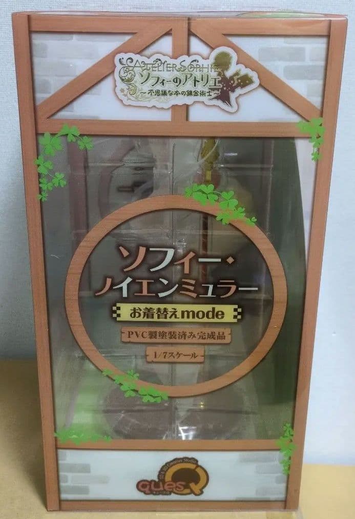 ソフィーのアトリエ ソフィー ノイエンミュラー お着替えmode 1/7　新品