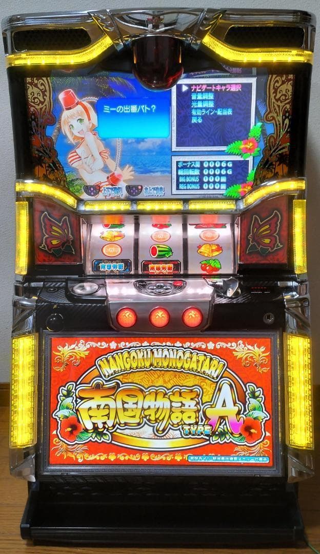 【パチスロ実機】 オリンピア★南国物語TYPE‐A【不要機付】