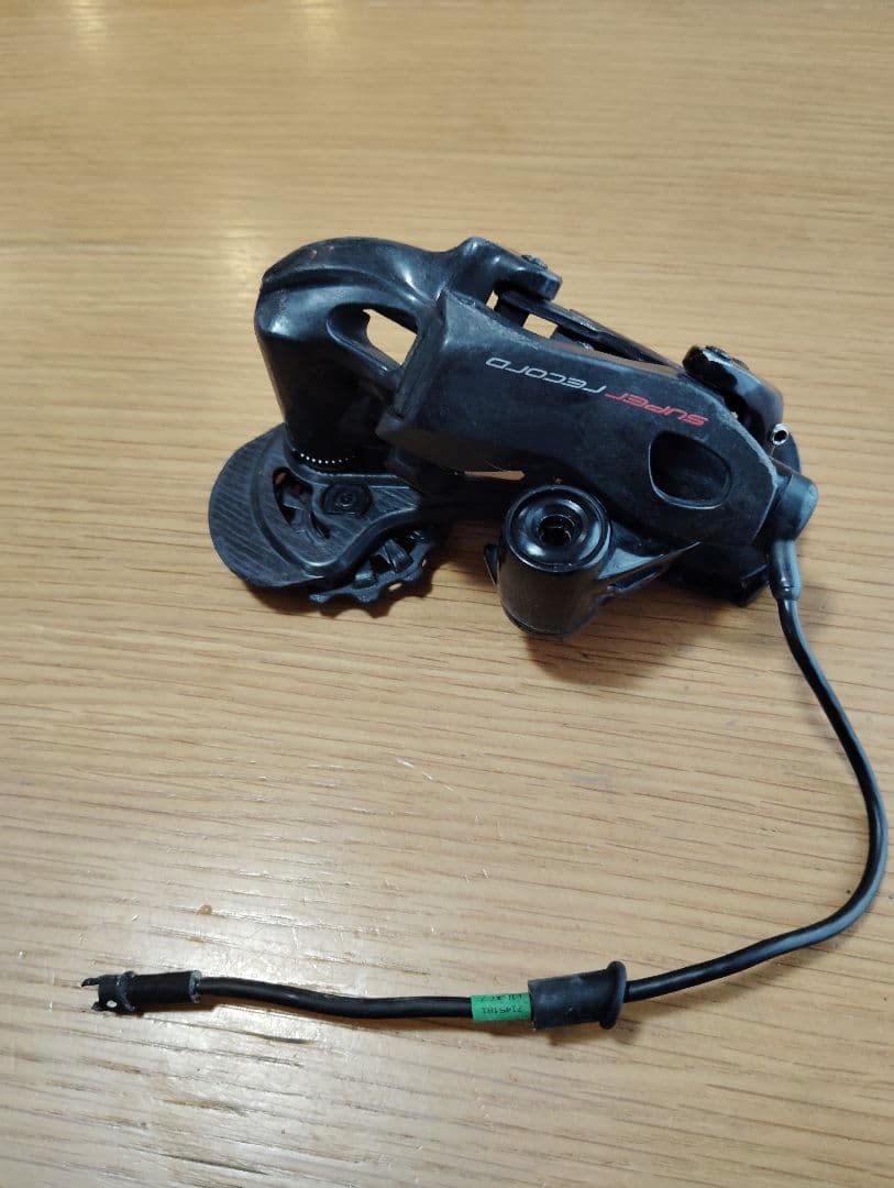 Campagnolo Super Record EPS 電動カンパニョーロ