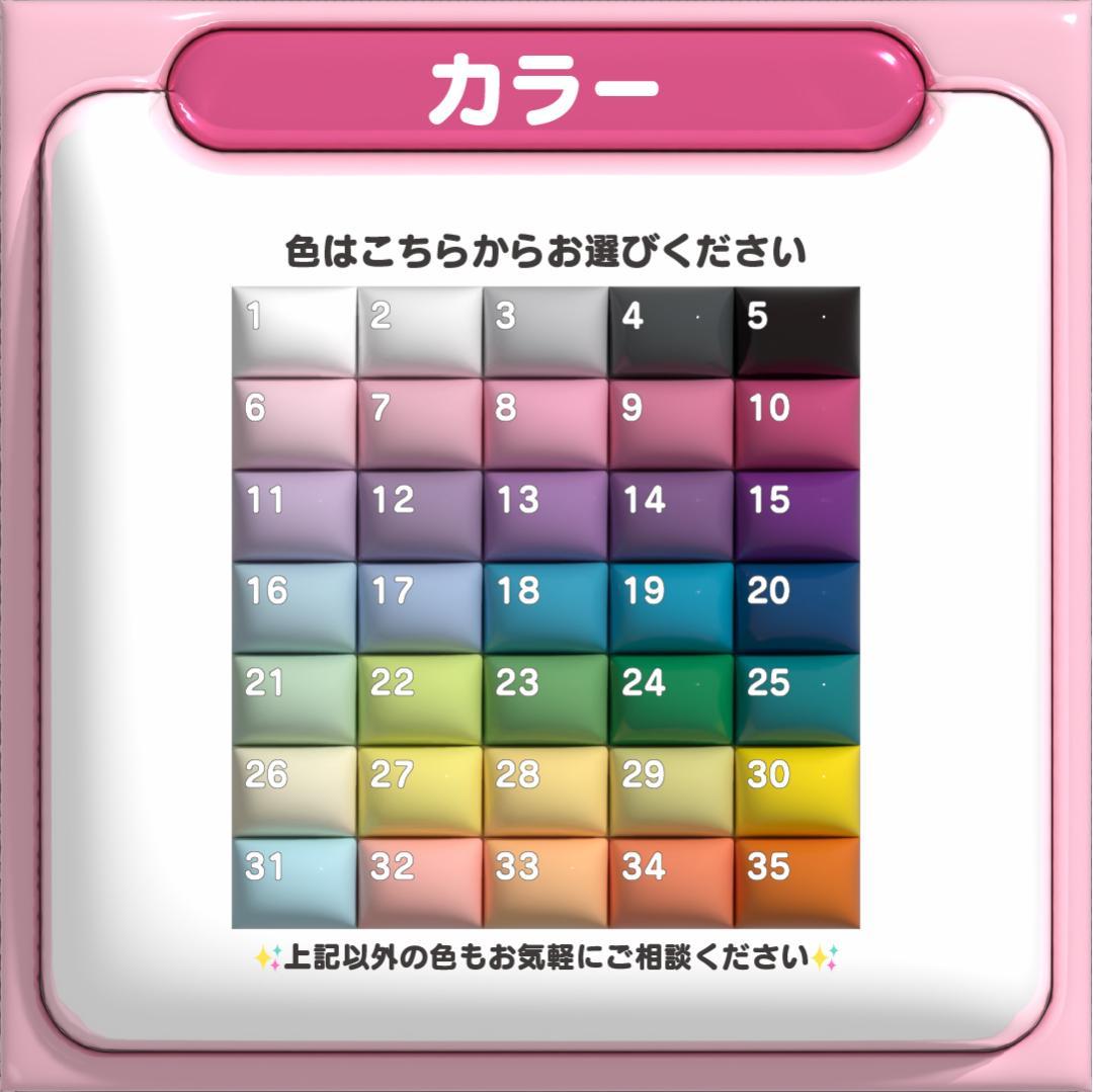 【슈토 しゅうと】ネームボード オーダー ぷっくり 文字 ハングル パネル 名前