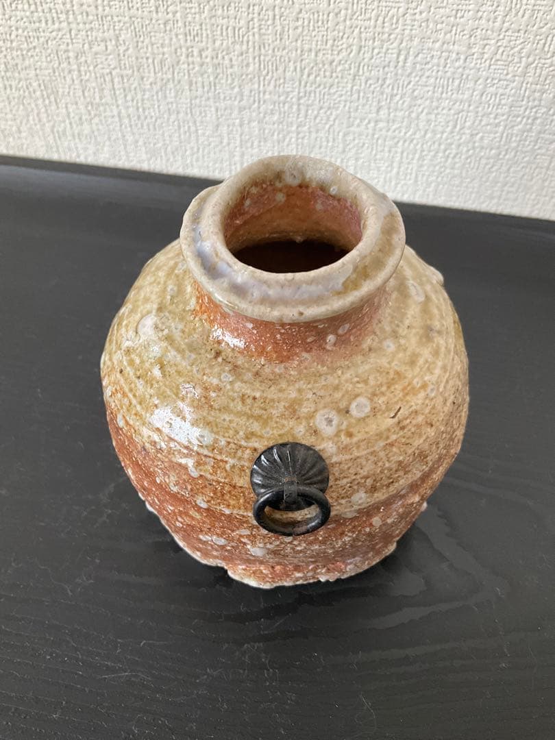 信楽焼　古谷弘　忠六　忠六苑　花入　花瓶　蹲　蹲る　置花入　掛花入