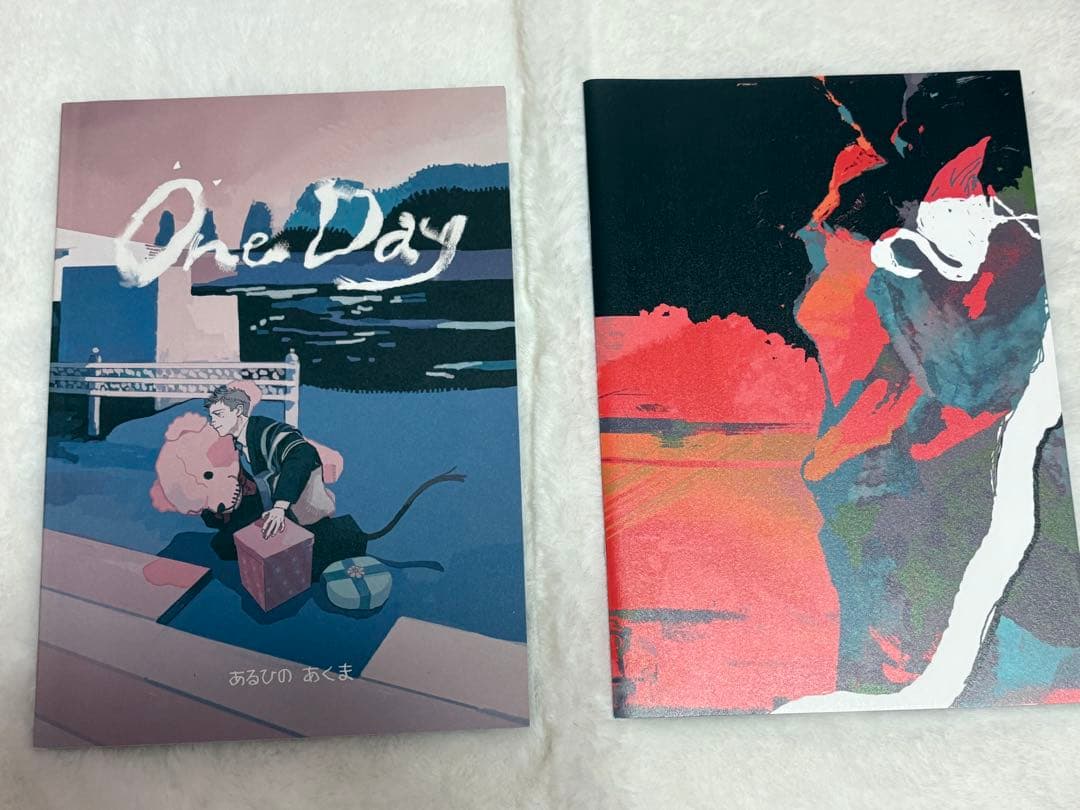 ヤスタツ 画集 One Day OH MY WORLD セット