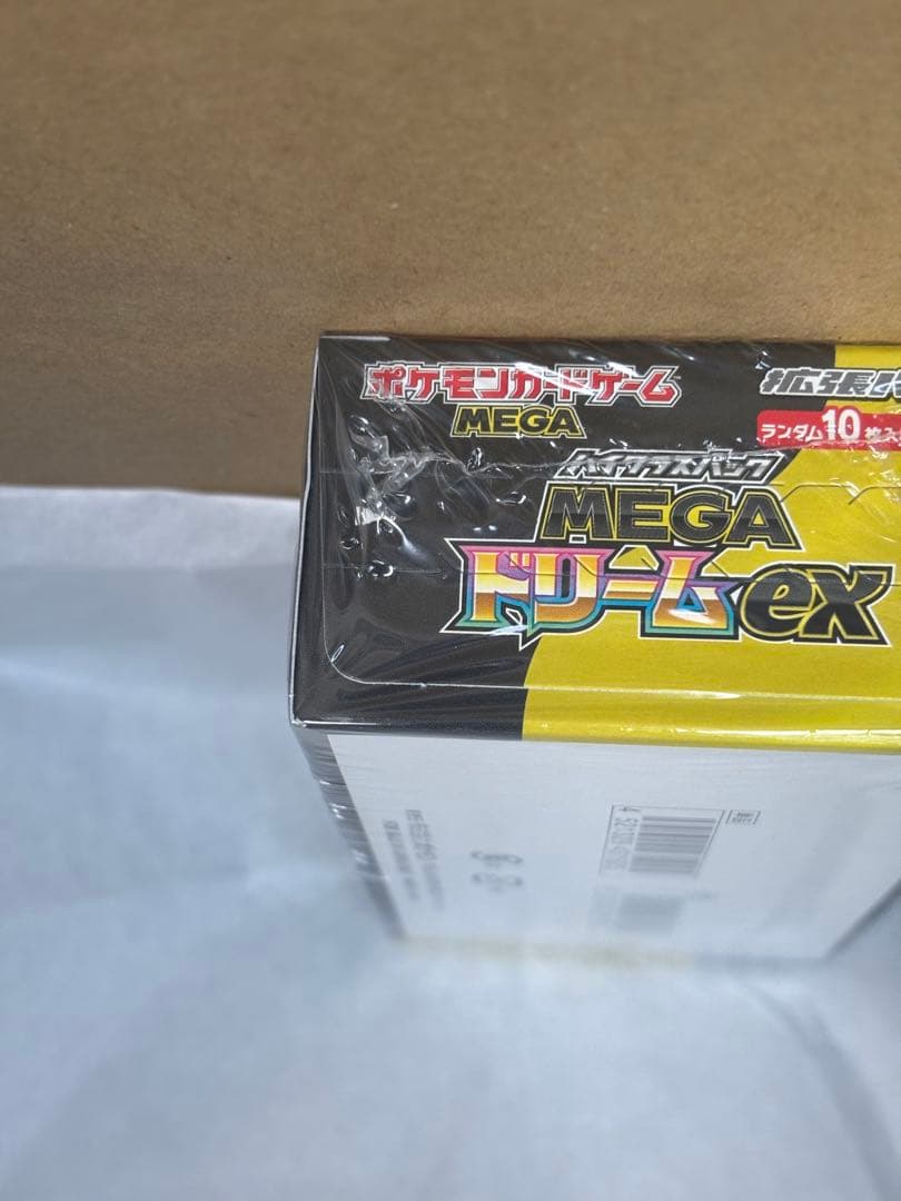 ポケモンカードゲーム MEGA 1boxシュリンク付き
