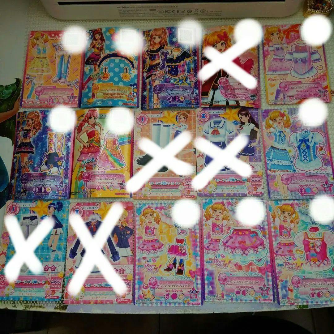 アイカツ　カード229枚　入場特典等13枚
