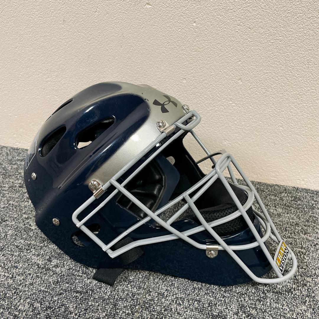 UNDER ARMOUR キャッチャーマスク 収納袋付