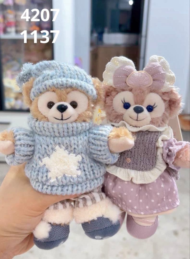 専用ページS-1